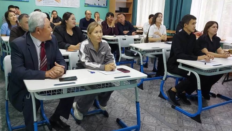 Педагогикалық кеңестің отырысы