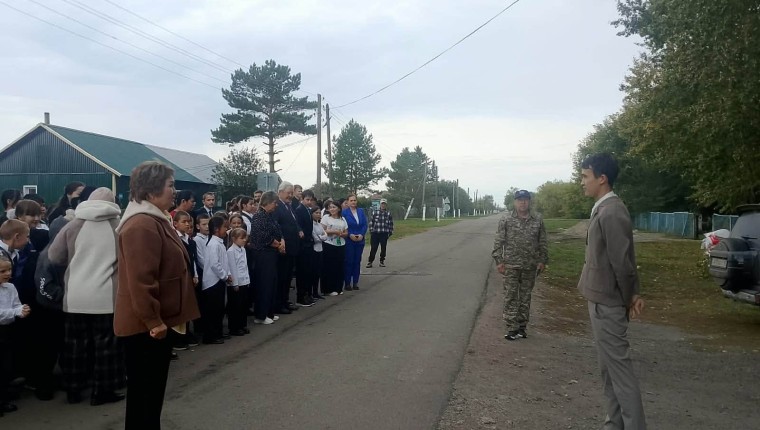 Терроризмге қарсы қауіпсіздік