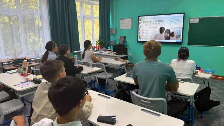 "Неке тек өзара келісім бойынша"
