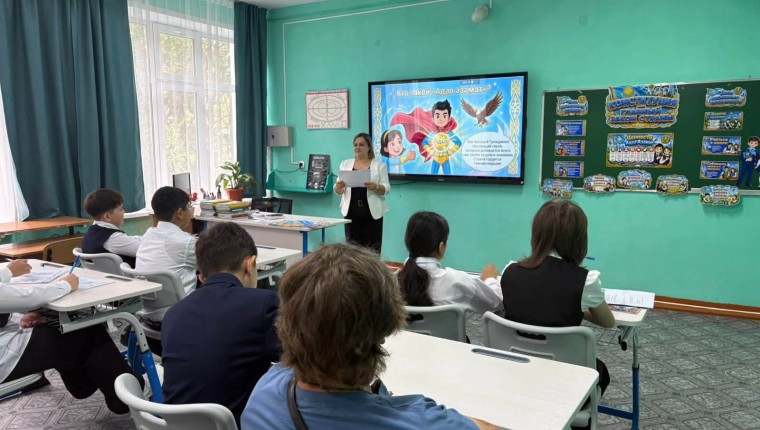 Оқу жылындағы бірінші сынып сағаты
