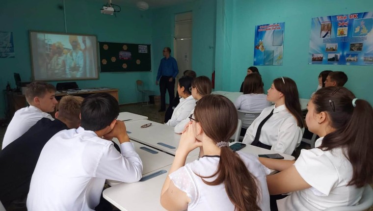 «Ағылшын тілі еліне саяхат»