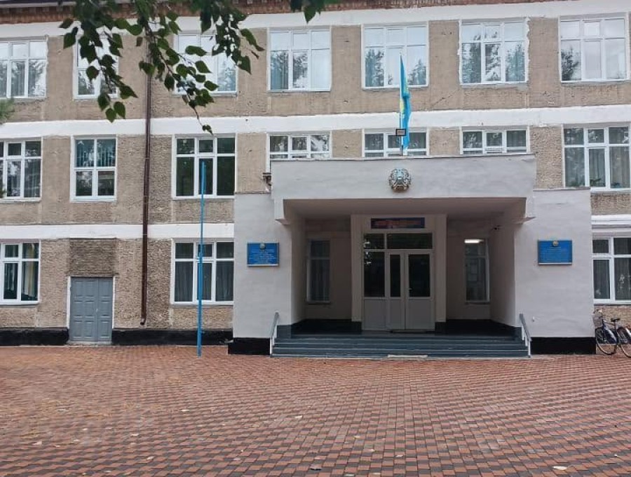 Біз туралы